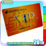 RFID Smart Membership Card for Loyalty Management