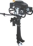 CE 6HP Outboard Motor 4 Stroke Engine