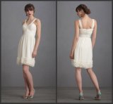 Short Prom Dress Cocktail Dress (SP010)
