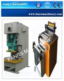 Two Compartment Aluminum Foil Container Machine