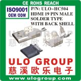 HDMI Connector (ULO-HC504)