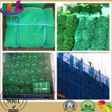 Green/Blue/Black Construction Scaffolding Safety Nets