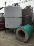 Juice Mixing Tank/Beverage Mixing Tank