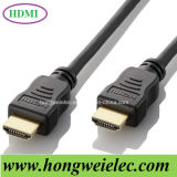 Computer Wire a Type to a Type Male HDMI Cable