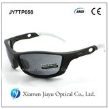 Sports Bifocal Lenses Safety Eyewear for Man