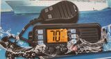 Tc-507m Newest IP-X7 Waterproof Class VHF Marine Mobile Radio