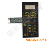 Suoer Factory Low Price High Quality Microwave Oven Panel (50210084)
