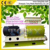 Safe Reliable Wood Hammer Mill