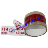 Security Tamper Proof Custom Adhesive Positive Eidition Tape