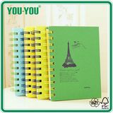 Colorful Paper Hardcover Spiral Notebook, A4 Spiral Notebook