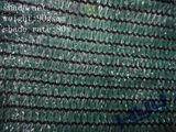 Dark Green Netting (HYY-SN016-90G)