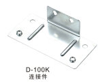 Steel Connector Fastener for Combined Light Box (D-100K)