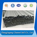 6063 Aluminum Square Hollow Tube