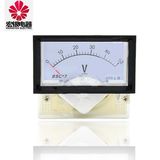 85c17-V High Grade DC Mounted Analog Meter