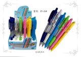 Mechanical Pencil (GZY-268)