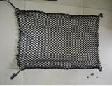 Convienient Car Trunk Bag Luggange Net