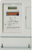 Three Phase Four Wire Prepayment Electric Energy Meter