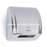 Auto Dryer (HH-017A)