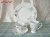Porcelain Dinner Set (YD10-DS011)