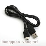 USB Cable