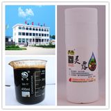 Liquid Humic Acid Fertilizer