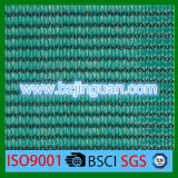 Green Net for Agricultural and Construction and Fence