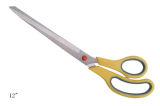 Right Hand Scissors (SCISSORS-020)
