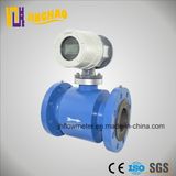 Sewage/Sea Water Flow Meter (JH-DCFM-CS)