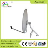 Ku Satellite Dish Antenna (CHW-60)