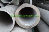 Best Quality 304 Stainless Steel Tube