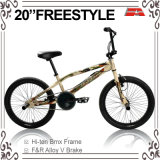20 Inch Army Color Freestyle Bicycle (ABS-2032S-1)