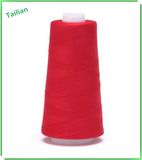 High Tenacity Polyester Sewing Thread