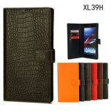Leather Flip Mobile Phone Case for LG