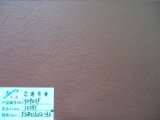PU Leather (YD9011F-10181)