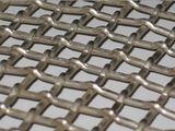 High Carbon Steel Crimped Wire Mesh