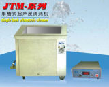 Industrial High Sonic Power Ultrasonic Cleaning Machine (JTS-1072)