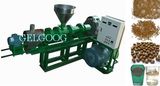 Floating Fish Feed Pellet Machine (GGYS-120)