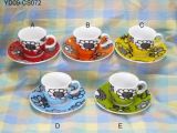 Porcelain Cup and Saucer (YD09-CS072)
