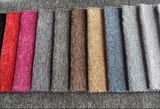 Plain Chenille Fabric