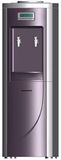 Water Dispenser (BK 002WDR)