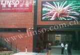P16 Outdoor LED Display for Advertising