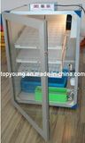 Small Egg Incubator (E264)