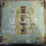 Jacquard Decorative Cloth for Cushion Fabric (GYZD-007)