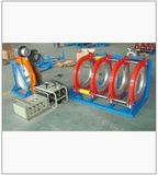 High Frequency PE Welding Machine (FQPEWM18)