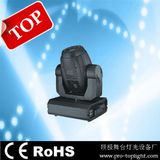 2013 Hot Selling 575W Moving Head Beam Light