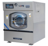 Industrial Washing Machine (XGQ)