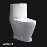 Sanitary Ware (Z2060354)