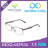 (JC8025) 2015 Newest Antique Metal Optical Frame Eyewear