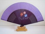 Wangxingji Silk Fan