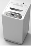 6kg Fully Automatic Washing Machine (XQB60-268G)